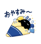 ホシクイと月のお菓子屋さん（個別スタンプ：27）