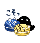 ホシクイと月のお菓子屋さん（個別スタンプ：33）