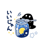 ホシクイと月のお菓子屋さん（個別スタンプ：37）