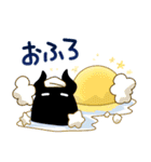 ホシクイと月のお菓子屋さん（個別スタンプ：40）