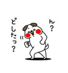 全力いぬ前向き編（個別スタンプ：32）