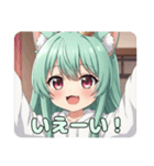 カラフルみなみちゃんプレミアム（個別スタンプ：1）