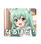 カラフルみなみちゃんプレミアム（個別スタンプ：3）