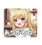 カラフルみなみちゃんプレミアム（個別スタンプ：5）