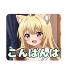 カラフルみなみちゃんプレミアム（個別スタンプ：7）