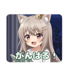 カラフルみなみちゃんプレミアム（個別スタンプ：10）