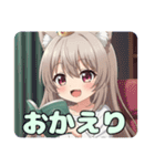カラフルみなみちゃんプレミアム（個別スタンプ：11）
