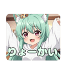カラフルみなみちゃんプレミアム（個別スタンプ：16）
