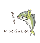 鯵のアジな日常（個別スタンプ：10）