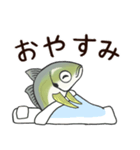 鯵のアジな日常（個別スタンプ：33）