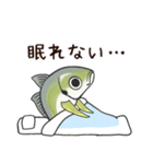 鯵のアジな日常（個別スタンプ：34）