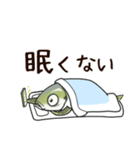 鯵のアジな日常（個別スタンプ：37）