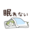 鯵のアジな日常（個別スタンプ：38）
