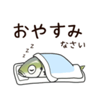 鯵のアジな日常（個別スタンプ：39）