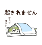 鯵のアジな日常（個別スタンプ：40）