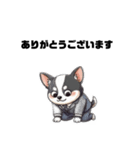 犬✖️恐妻家（個別スタンプ：3）