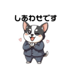犬✖️恐妻家（個別スタンプ：4）