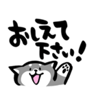 ふでしば【フェイス】会話の始めと終わり（個別スタンプ：2）