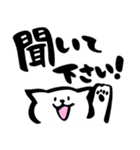 ふでしば【フェイス】会話の始めと終わり（個別スタンプ：3）