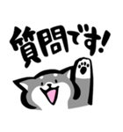 ふでしば【フェイス】会話の始めと終わり（個別スタンプ：5）