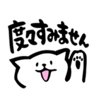 ふでしば【フェイス】会話の始めと終わり（個別スタンプ：6）