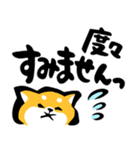 ふでしば【フェイス】会話の始めと終わり（個別スタンプ：7）