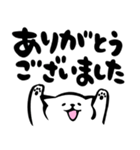 ふでしば【フェイス】会話の始めと終わり（個別スタンプ：9）