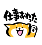 ふでしば【フェイス】会話の始めと終わり（個別スタンプ：13）