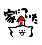 ふでしば【フェイス】会話の始めと終わり（個別スタンプ：15）