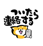 ふでしば【フェイス】会話の始めと終わり（個別スタンプ：16）