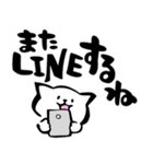 ふでしば【フェイス】会話の始めと終わり（個別スタンプ：18）
