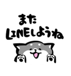 ふでしば【フェイス】会話の始めと終わり（個別スタンプ：20）