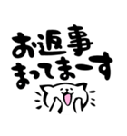ふでしば【フェイス】会話の始めと終わり（個別スタンプ：21）