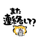 ふでしば【フェイス】会話の始めと終わり（個別スタンプ：22）