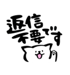 ふでしば【フェイス】会話の始めと終わり（個別スタンプ：24）