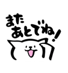 ふでしば【フェイス】会話の始めと終わり（個別スタンプ：27）