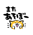 ふでしば【フェイス】会話の始めと終わり（個別スタンプ：31）