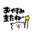 ふでしば【フェイス】会話の始めと終わり（個別スタンプ：33）