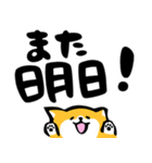 ふでしば【フェイス】会話の始めと終わり（個別スタンプ：37）