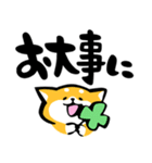 ふでしば【フェイス】会話の始めと終わり（個別スタンプ：40）