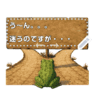 あなたの気分で自由なメッセージを♪（個別スタンプ：6）