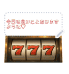 あなたの気分で自由なメッセージを♪（個別スタンプ：8）