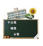 あなたの気分で自由なメッセージを♪（個別スタンプ：10）
