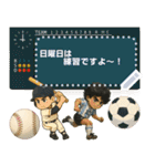 あなたの気分で自由なメッセージを♪（個別スタンプ：11）