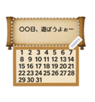 あなたの気分で自由なメッセージを♪（個別スタンプ：12）