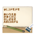 あなたの気分で自由なメッセージを♪（個別スタンプ：14）