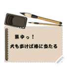 あなたの気分で自由なメッセージを♪（個別スタンプ：15）