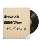 あなたの気分で自由なメッセージを♪（個別スタンプ：18）