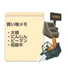 あなたの気分で自由なメッセージを♪（個別スタンプ：19）