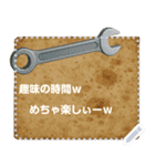 あなたの気分で自由なメッセージを♪（個別スタンプ：20）